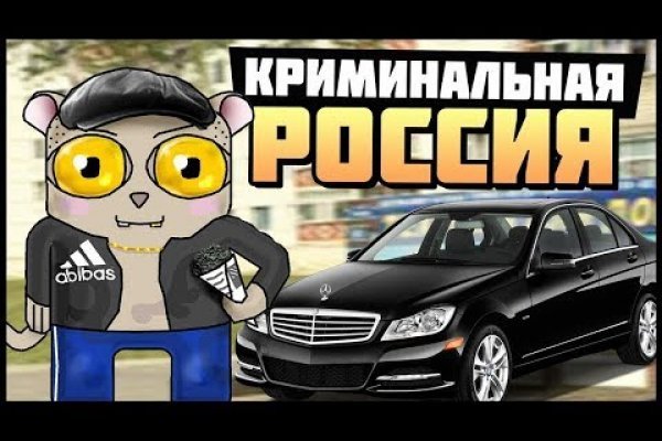 Омг омг ссылка телеграм